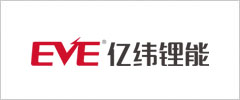 億緯锂能